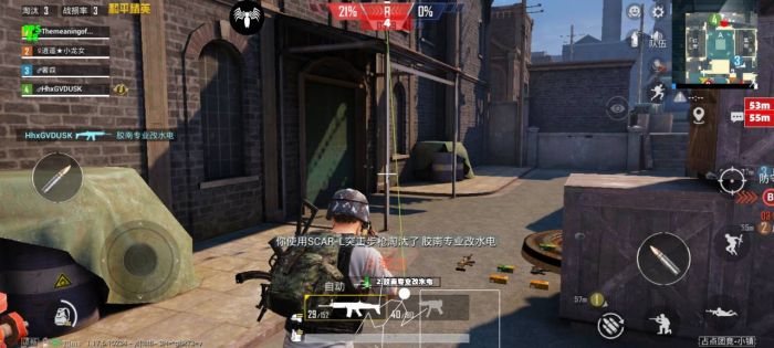 和平精英辅助 - 辅助平台推荐 - 自瞄锁头透视功能齐全